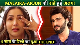 OMG😱 Malaika Arora-Arjun Kapoor BREAKUP After 5 Years Of Relationship, Reason Will Shock You
