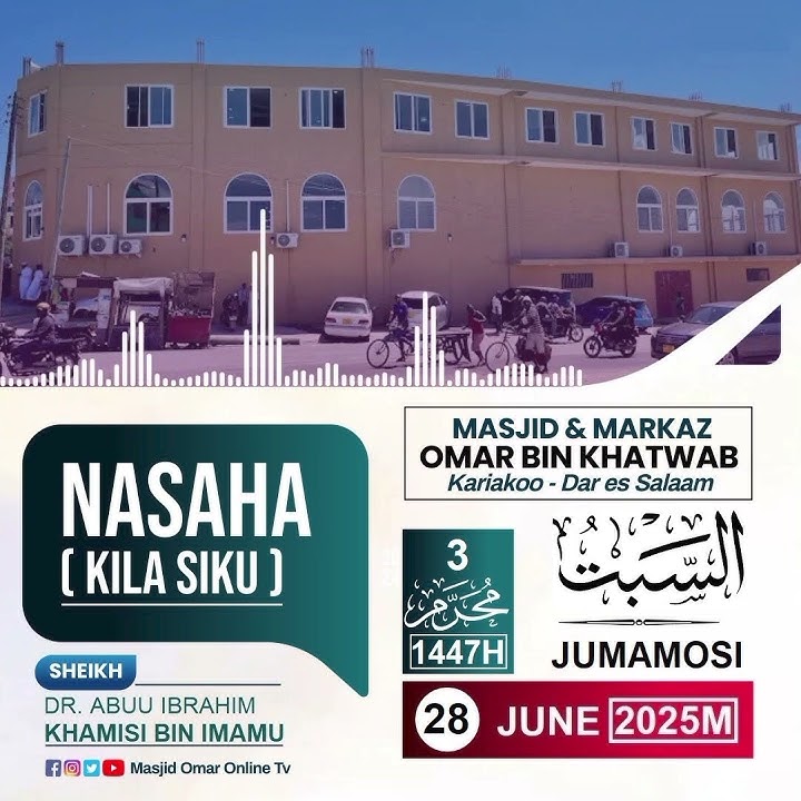 Sheikh Khamis Imaamu(Allāh Amhifadhi)- Masalaf ni watu wenye Taqwa!