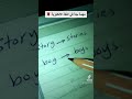 لو جمعت كلمة تنتهي بـ Y كيف يكون وضعها في اللغة الانكليزية 
