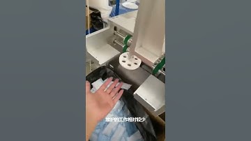 manipulator 一拖一內耳包邊平面口罩機，每分鐘八十片以上，口罩機之王，同樣穩定同樣高速同樣合規的，沒有，且價格只有同行業一半