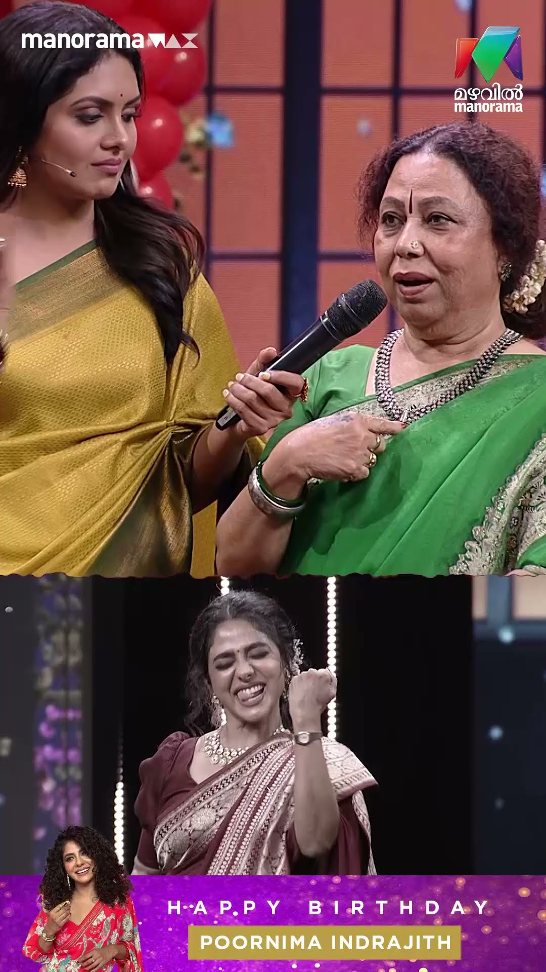 പിന്നെയല്ല... പൂർണിമയ്ക്ക് എല്ലാം Simple ആണ്... ?| Happy Birthday Poornima ?? #epi22