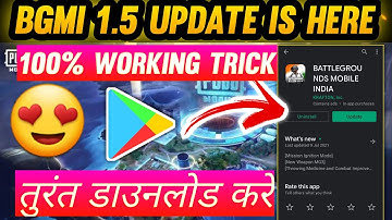 BGMI 1.5 UPDATE KAISE KARE | How to Update BATTLEGROUND MOBILE INDIA | BGMI NEW UPDATE DOWNLOAD