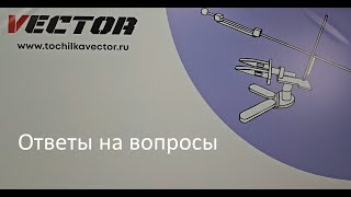 видео: Ответы на вопросы из комментариев #1 картинка: Ответы на вопросы из комментариев #1