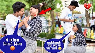 Hickey Prank On Boyfriend 😱|| सब ख़त्म हो गया  💔|| Classy Subhash Yard Chand