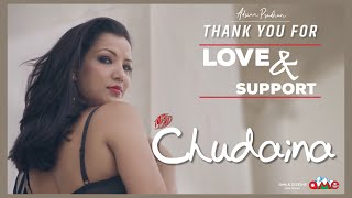 Video thumbnail of "Adrian Pradhan -Chudaina - 1974AD"