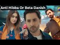 Humrahi Episode 2 ( Teaser ) Complete Story Review By Nomi Ft. Danish Tehmoor &amp; Hiba bukhare Geo Tv
