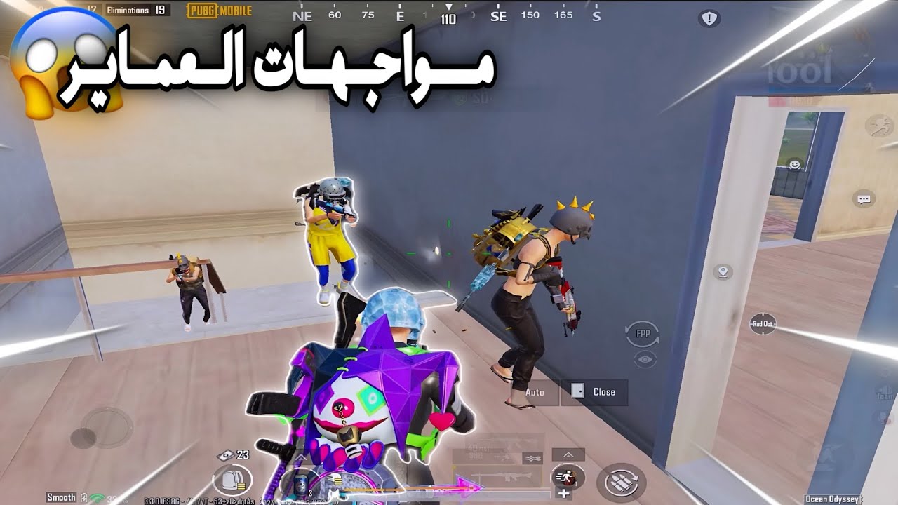 سولو سكواد-🔥 متعت فايتات العماير لقطات+قيم l ببجي مبايلPUBG