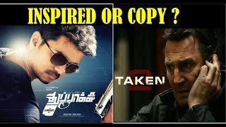 Thuppakki copied from taken 2008