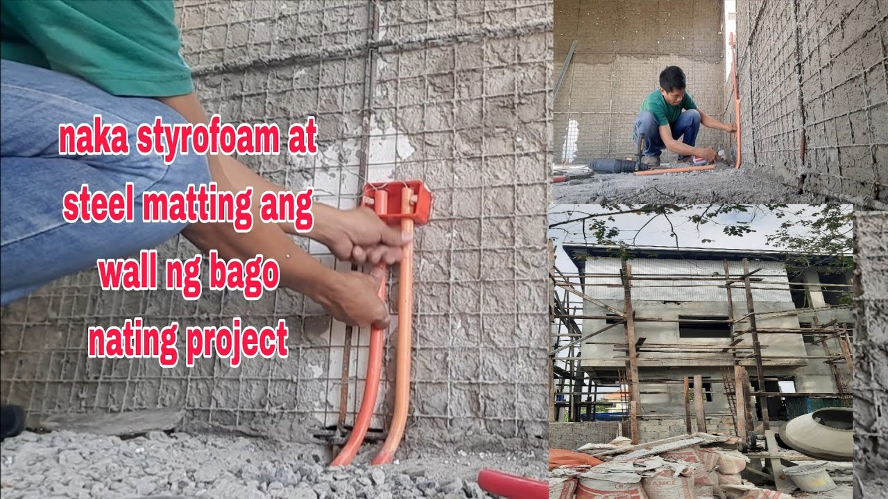 Paano mag abang ng utility box para sa mga c.o na naka steel matting at styrofoam ang wall?