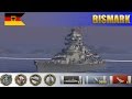 Стоковый Bismark отправляет команду противника на морское дно | WoWS Replays