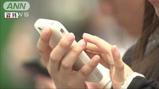 中古スマホに統一基準　「S」「A」「B」など5段階(19/03/08)