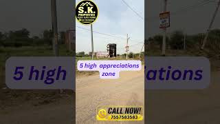 💰 Under 60 Lakh Plot in Rohini Sector 28 |Best Investment Opportunity  #skproperty #sector28 #viral