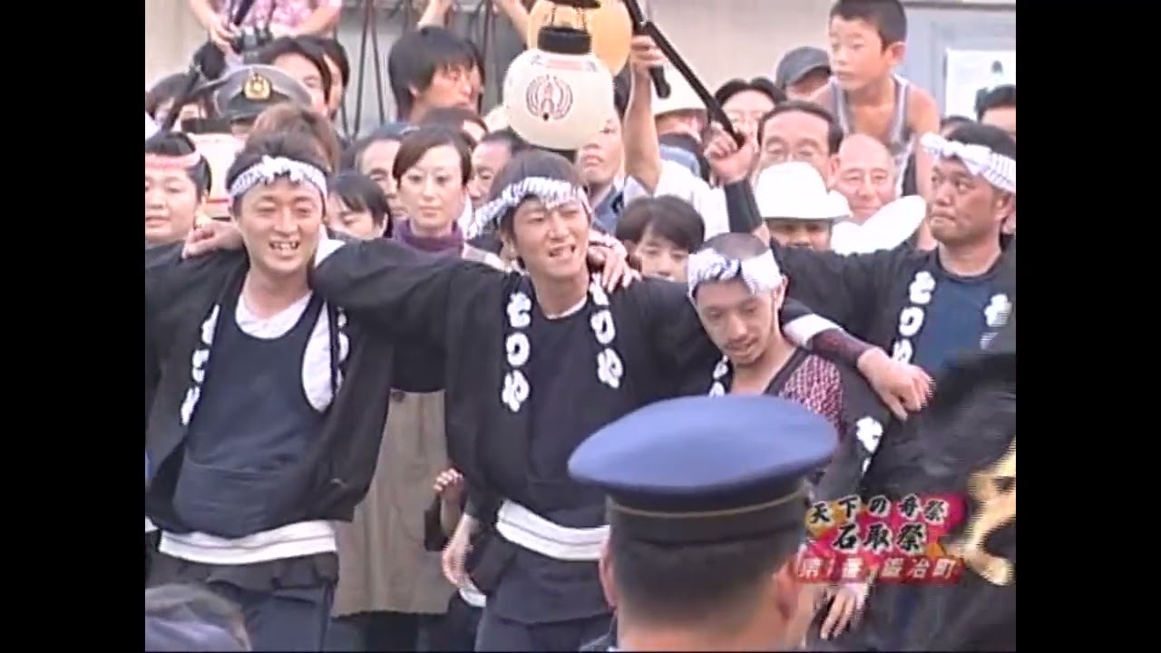 2008年 桑名石取祭 渡祭(前編)