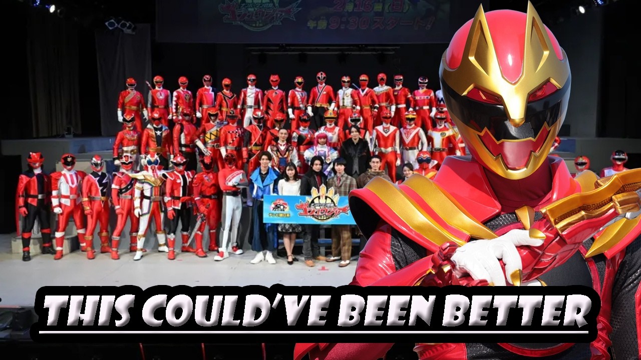 Каким мог бы быть Гозюгер