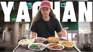 CHEAPEST Chinese Food in Vancouver - Yaohan Center's Secrets