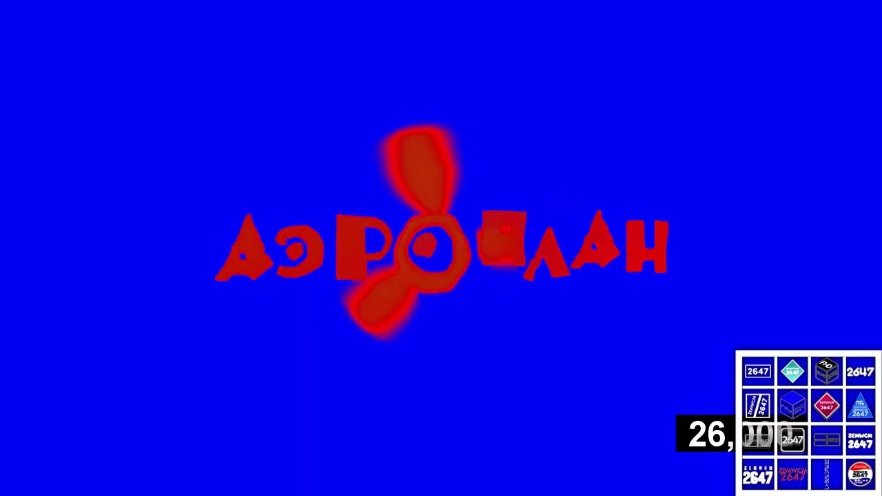 Preview 2B V35 Аэроплан Effects