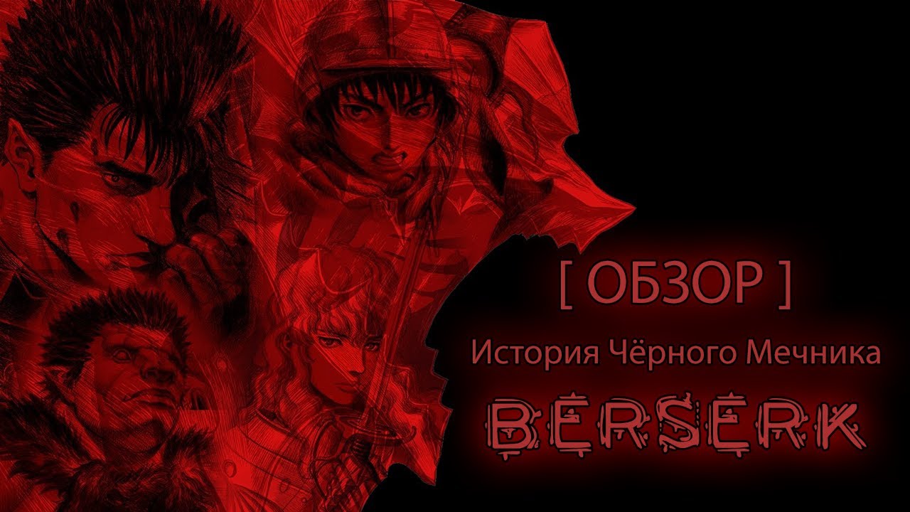 Спільнота Steam