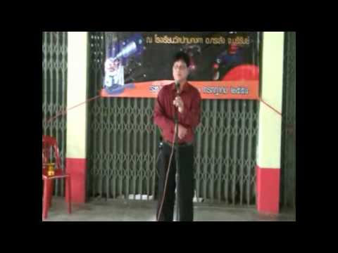 ค่าย โรงเรียนปทุมคงคา