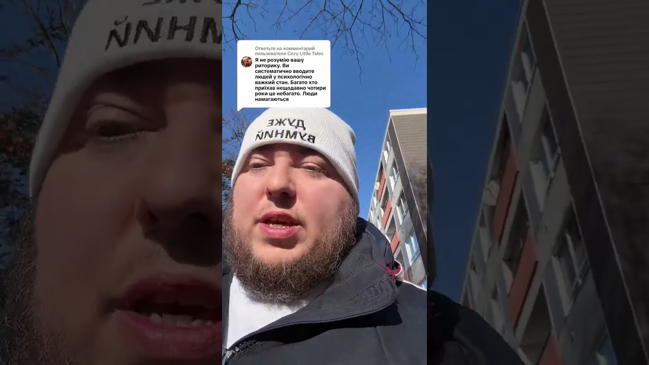 Ответ пользователю Little Tales 