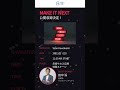 JAPAN PODCAST FESTIVAL2026 出演決定！