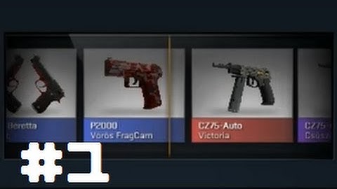 CS:GO - My First Case Opening Video With 4 Cases!!