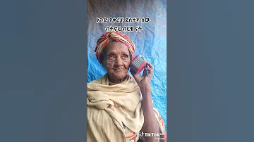Sirbaa Jaboo Jotee 