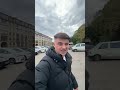 Как лучше ?