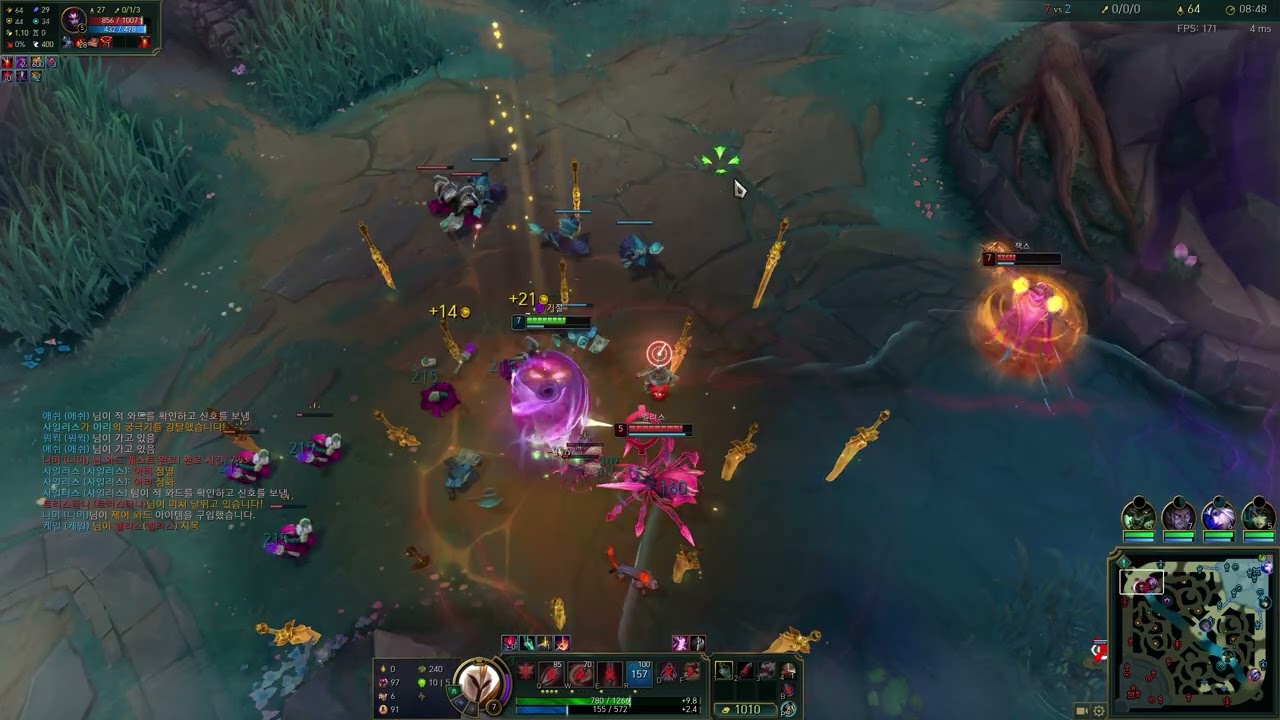 [스플릿2 #15] 케일 vs 잭스 - 갱을 막고, 시간을 벌고, 흐름을 만든 탑 케일