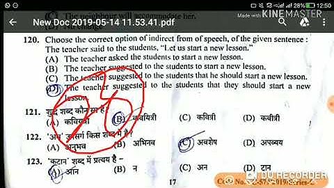 HPSSC JBT Official Answer Key Solved Paper - 2 | Held on - 12 May 2019 |
