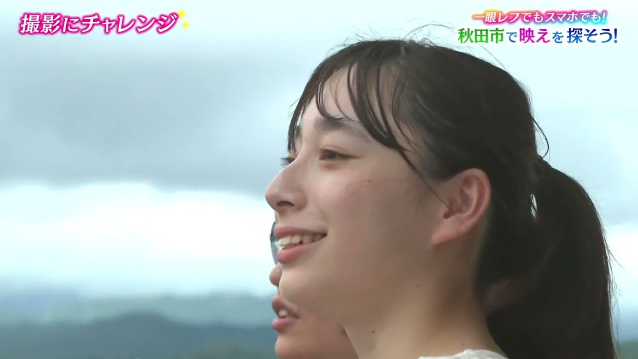 一眼レフでもスマホでも！秋田市で「映え」を探そう！