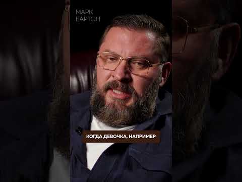 Как ОТЕЦ формирует БУДУЩЕЕ детей?! #психология #отношения #рольотца
