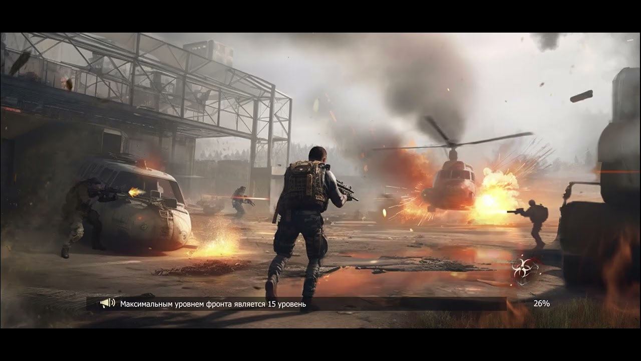 Выживание на SOLO Эпоха 50$