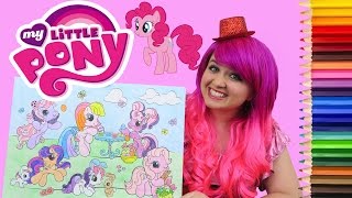 My Little Pony Easter Eggs & Bunnies GIANT Coloring Book Page Colored Pencil | KiMMi THE CLOWN