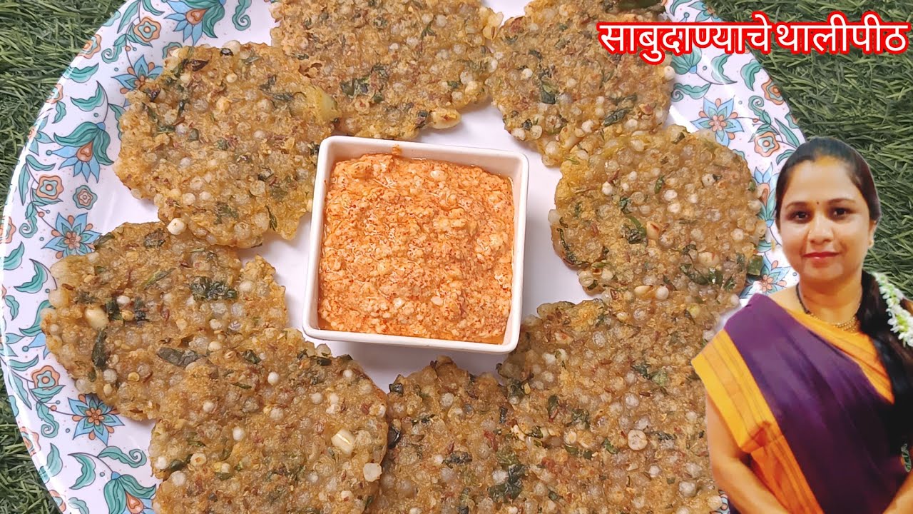 हळदी कुंकू साठी झटपट तयार होणारा नाश्त्याचा पदार्थ-7) haldi Kumkum snacks makar Sankranti recipe-7