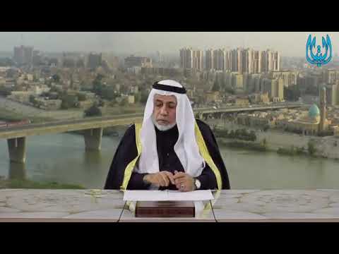 الشيعة والضربة القاضية الثالثة د.طه الدليمي