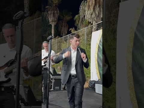 אתה קדוש - יהודה בורן • שמחת בית השואבה