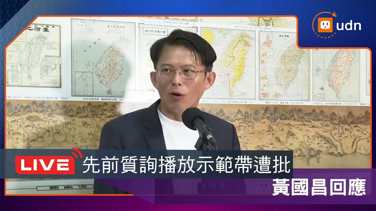 [討論] 腳尾蔥：不要拿造假的東西出來抹黑