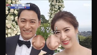 hot A Bachelor Actor Marries Tv 20190606