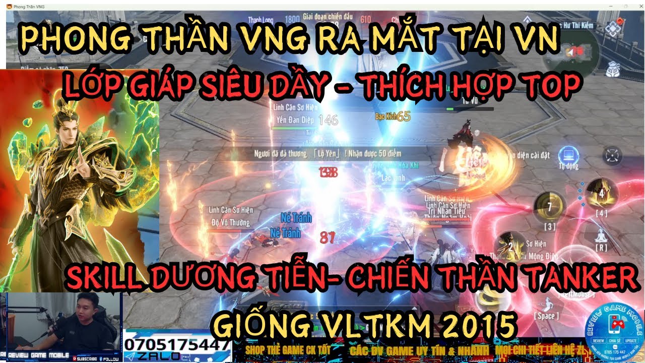 PHONG THẦN VNG: SKILL DƯƠNG TIỄN -CHIẾN THẦN TANKER -PHÙ HỢP VỚI TOP CÂN CẢ BANG -GIÁP QUÁ DẦY