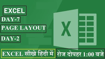 CCC | MS-Excel - 2016 | Page Layout Tab in Hindi | Part-2 | By Computer Baba | 1:00 PM