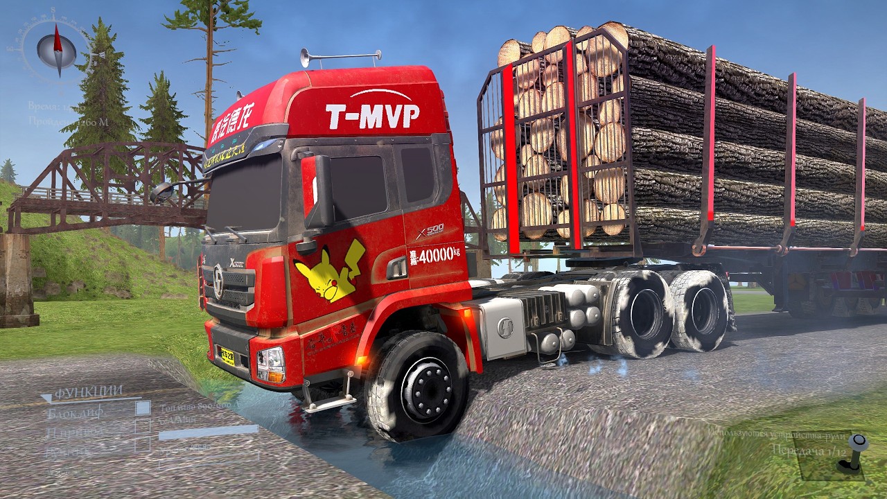 Trucks Almost Stuck on Giant Speed Bump | Driver Skills Gameplay | Game Daily153 #mudrunner