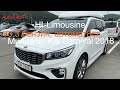 2018Kia Carnival Hi-Limousine