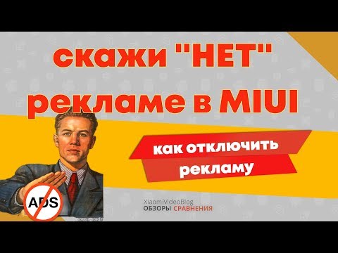 Бейне: Өшірілген iPhone -ды қалай қосуға болады: 12 қадам