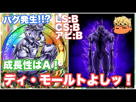 にゃんステーション