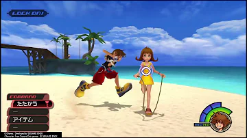 Download キングダムハーツ レベルアップ Mp4 Mp3 Download キングダムハーツ レベルアップ Mp4 Mp3
