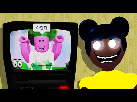 [로블록스] 아만다의 모험속으로 빨려들어가버렸어요!!!!! 고기가 되지않으려면 도망쳐야해!!!