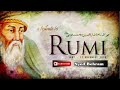 Her Lahaza Bashaklan Bute Her Dam Balibas E Digar ہر لحظہ بشکلاں بت عیار بر آمد Mulana Rumi Her Lahaza Bashaklan Bute Her Dam Balibas E Digar ہر لحظہ بشکلاں بت عیار بر آمد Mulana Rumi