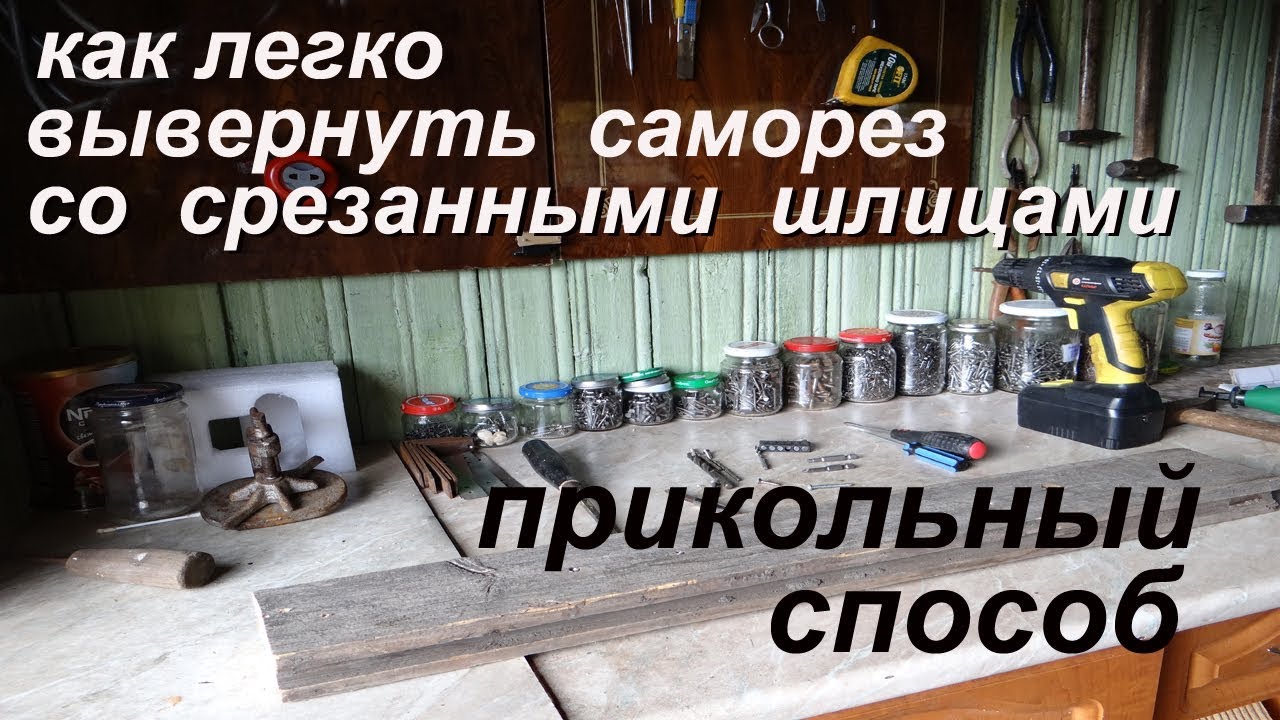 Шкив со шлицами