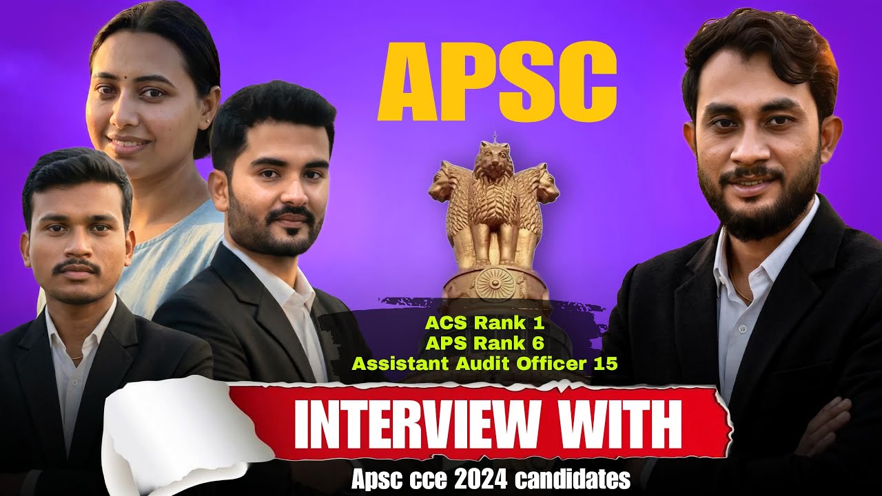 Interview with Apsc cce 2024 || Acs rank 1 || Aps rank 6 || Assistant audit officer rank 15 