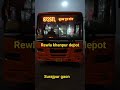 surajpur gaon bus jaane wali